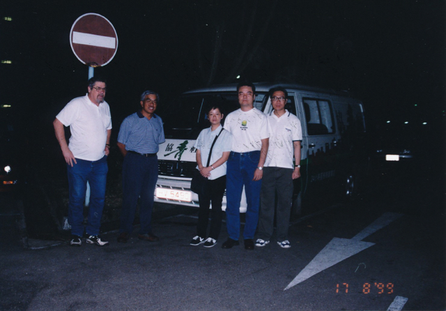 19990817 Night Patrol.jpg